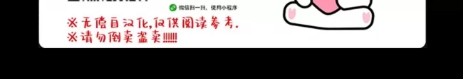 第 150 页