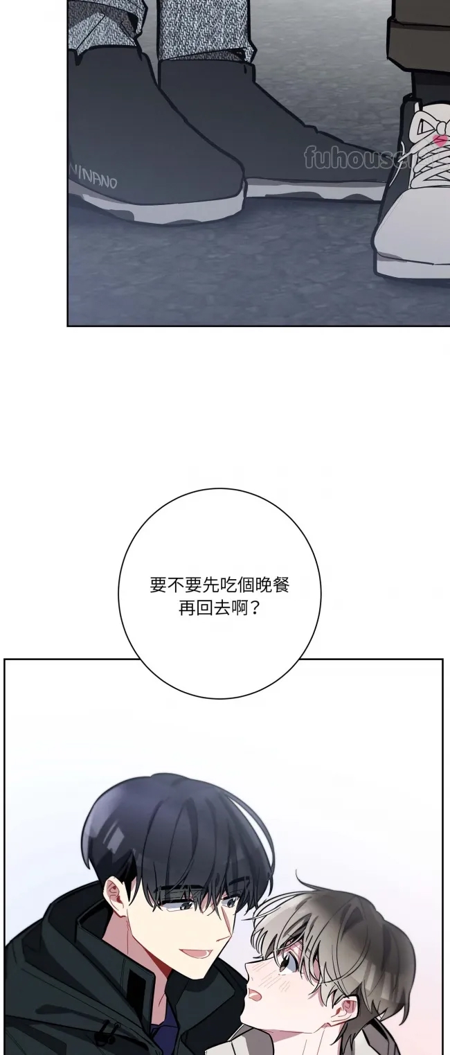 第 56 页
