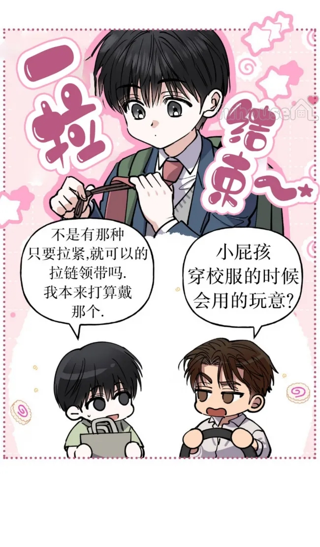 第 44 页