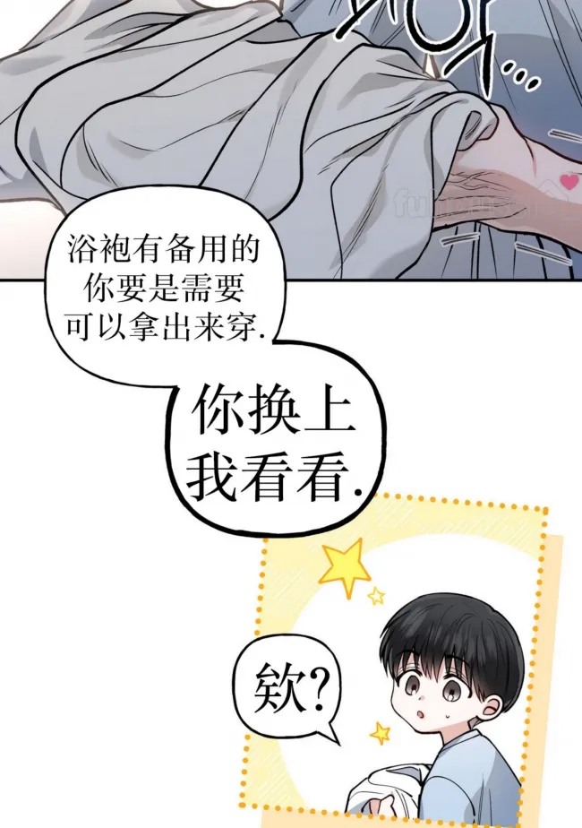 第 57 页