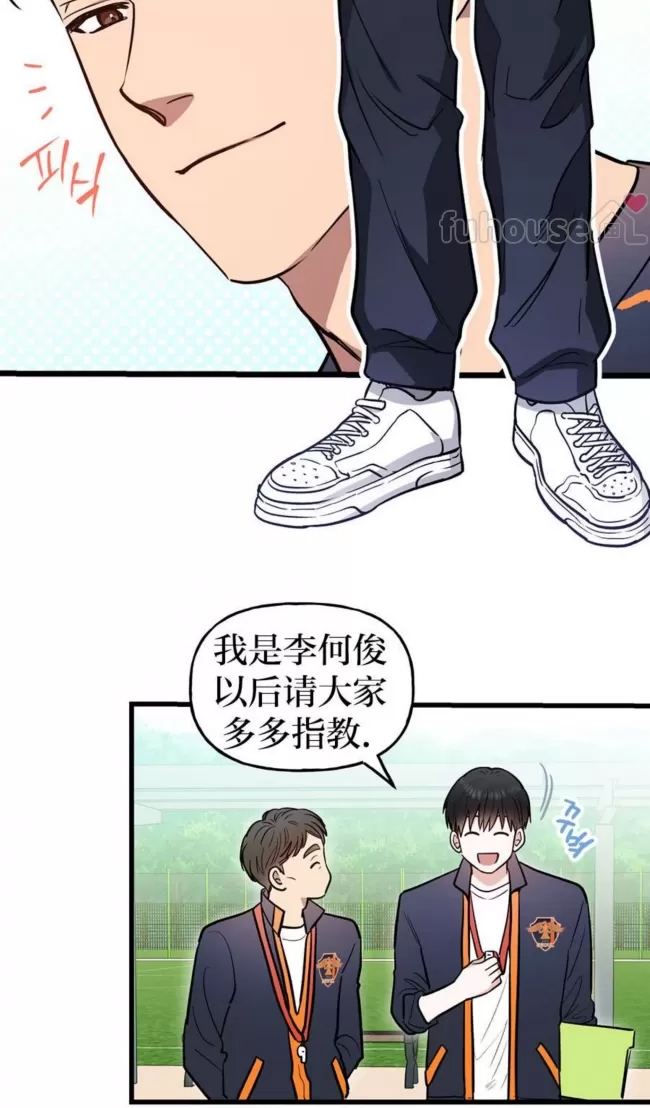 第 91 页