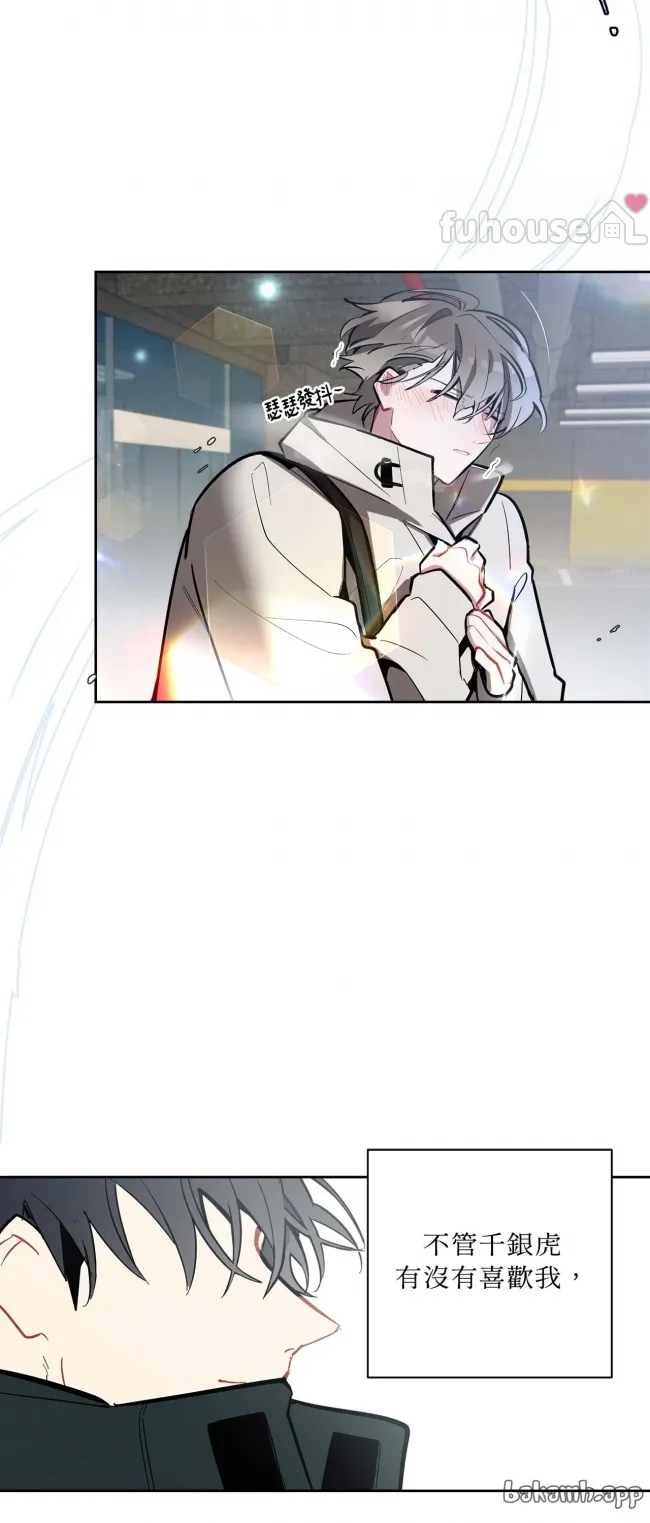 第 51 页