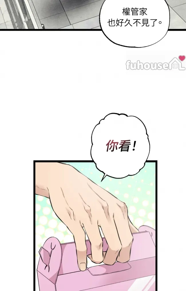 第 102 页
