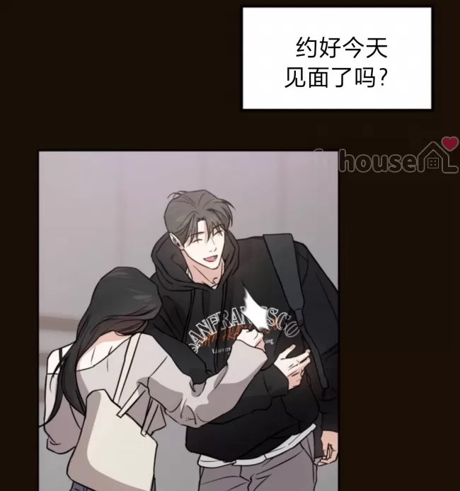 第 94 页