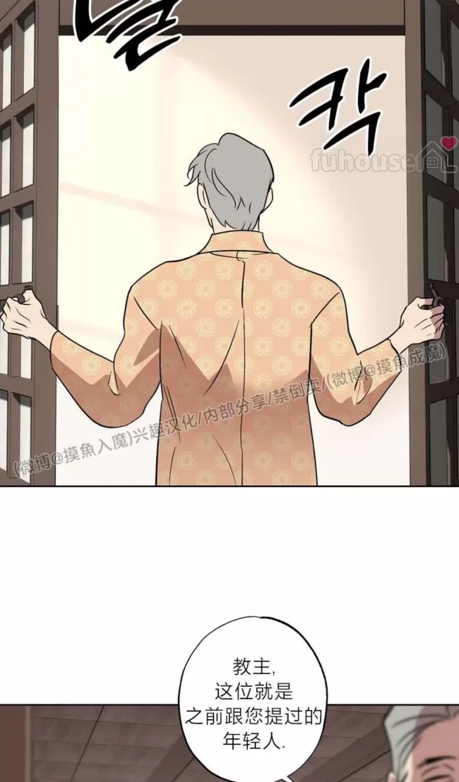 第 60 页