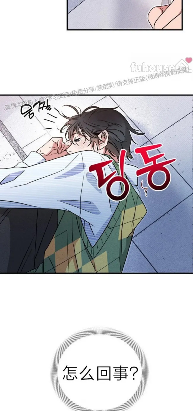 第 64 页