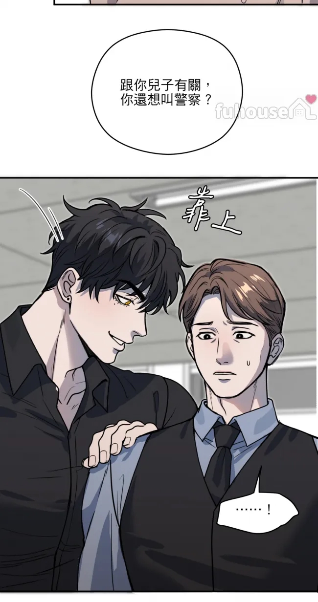第 41 页