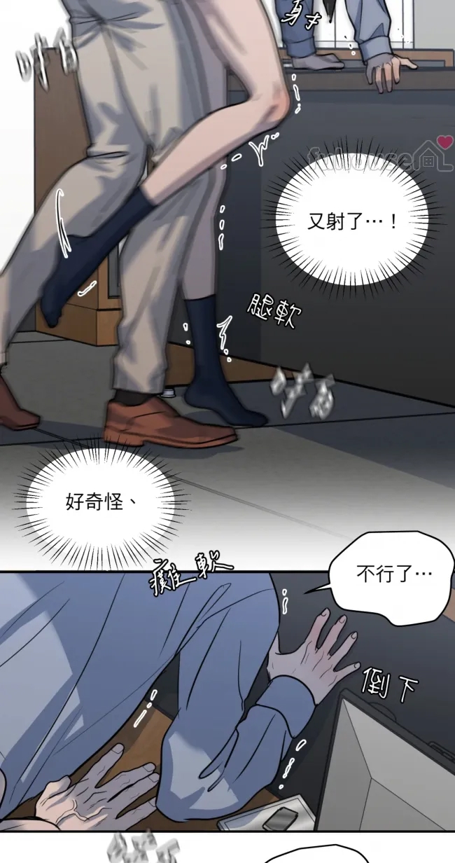 第 53 页