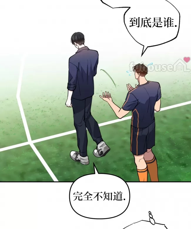 第 94 页