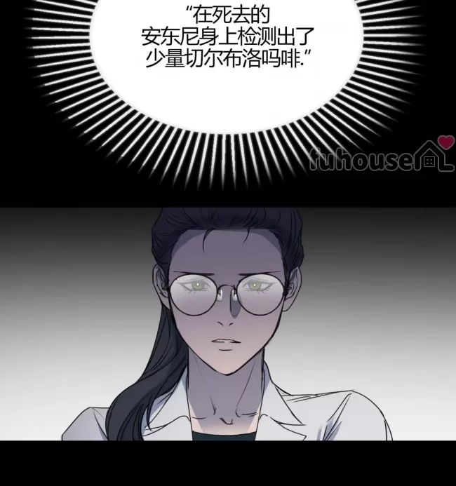 第 87 页