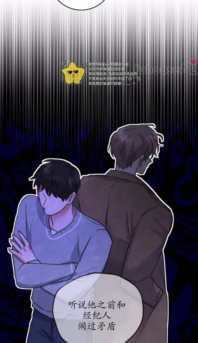 第 78 页