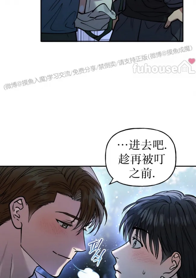 第 83 页