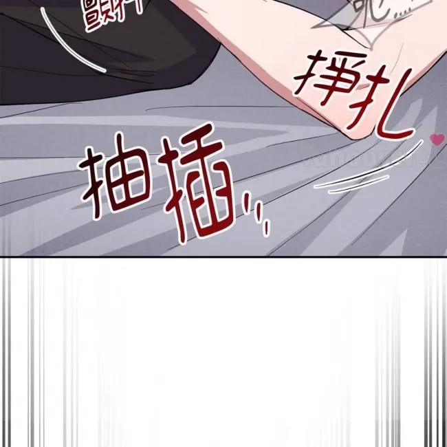 第 138 页
