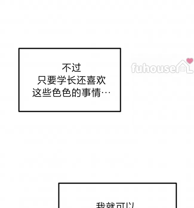 第 134 页