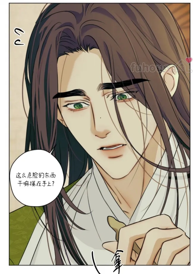 第 65 页