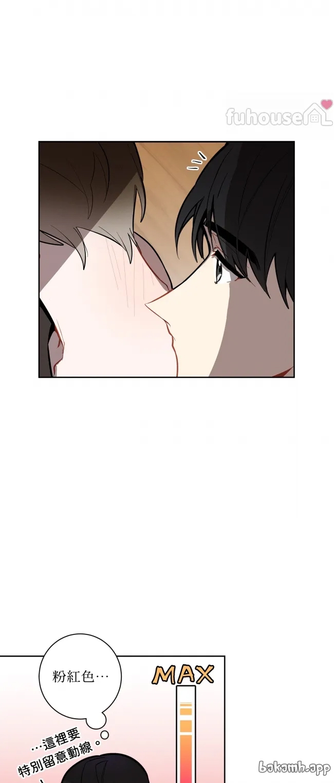 第 37 页