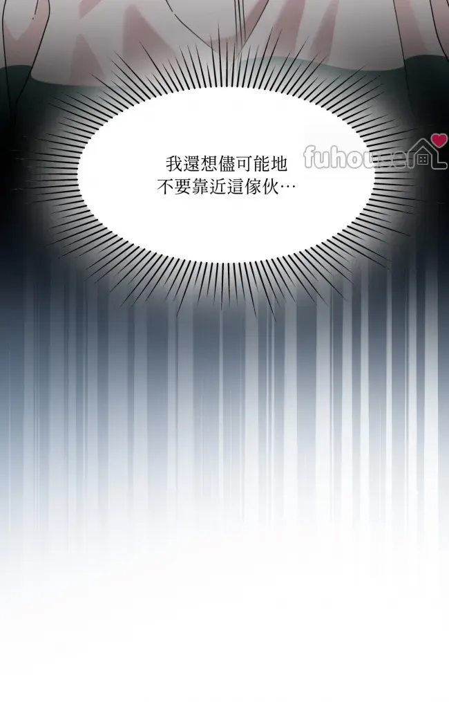 第 90 页