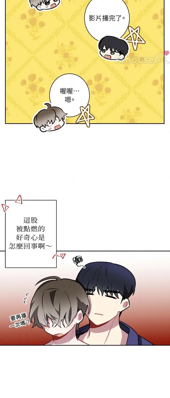 第 35 页