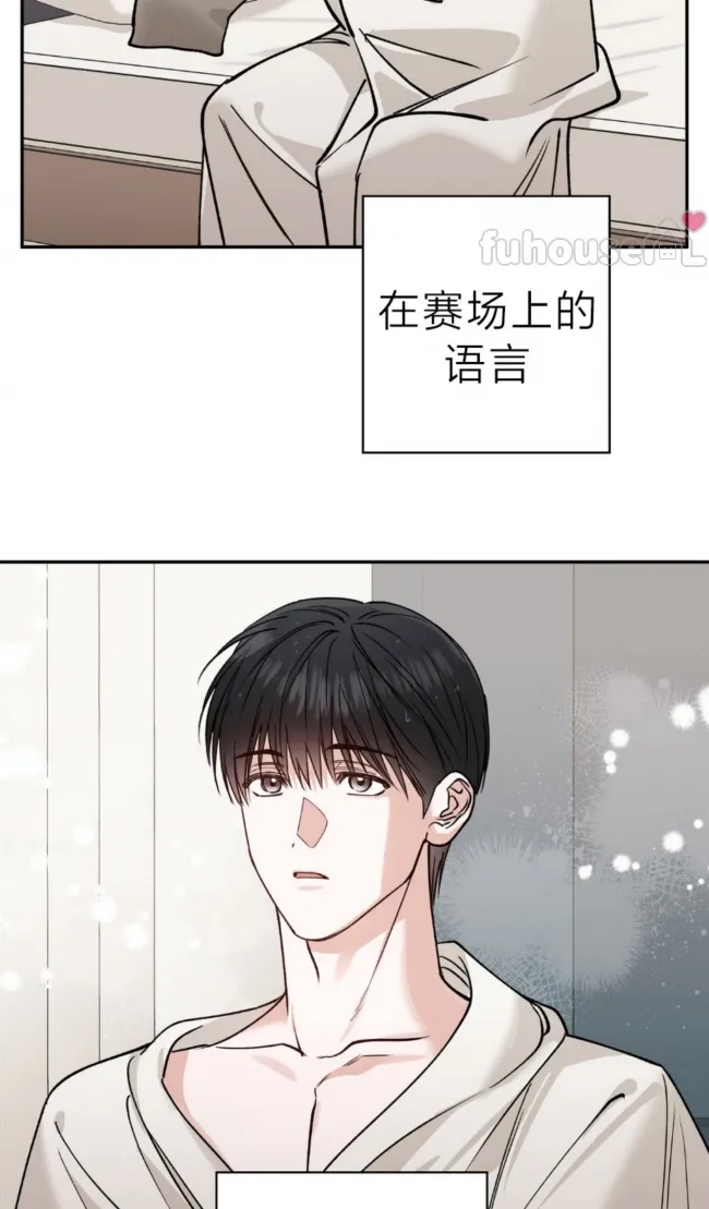 第 59 页