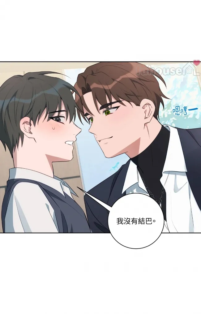 第 58 页