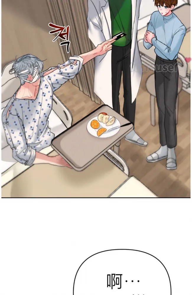 第 63 页