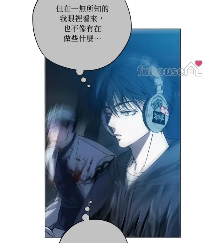 第 79 页