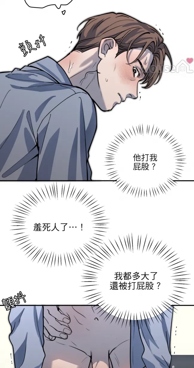 第 50 页