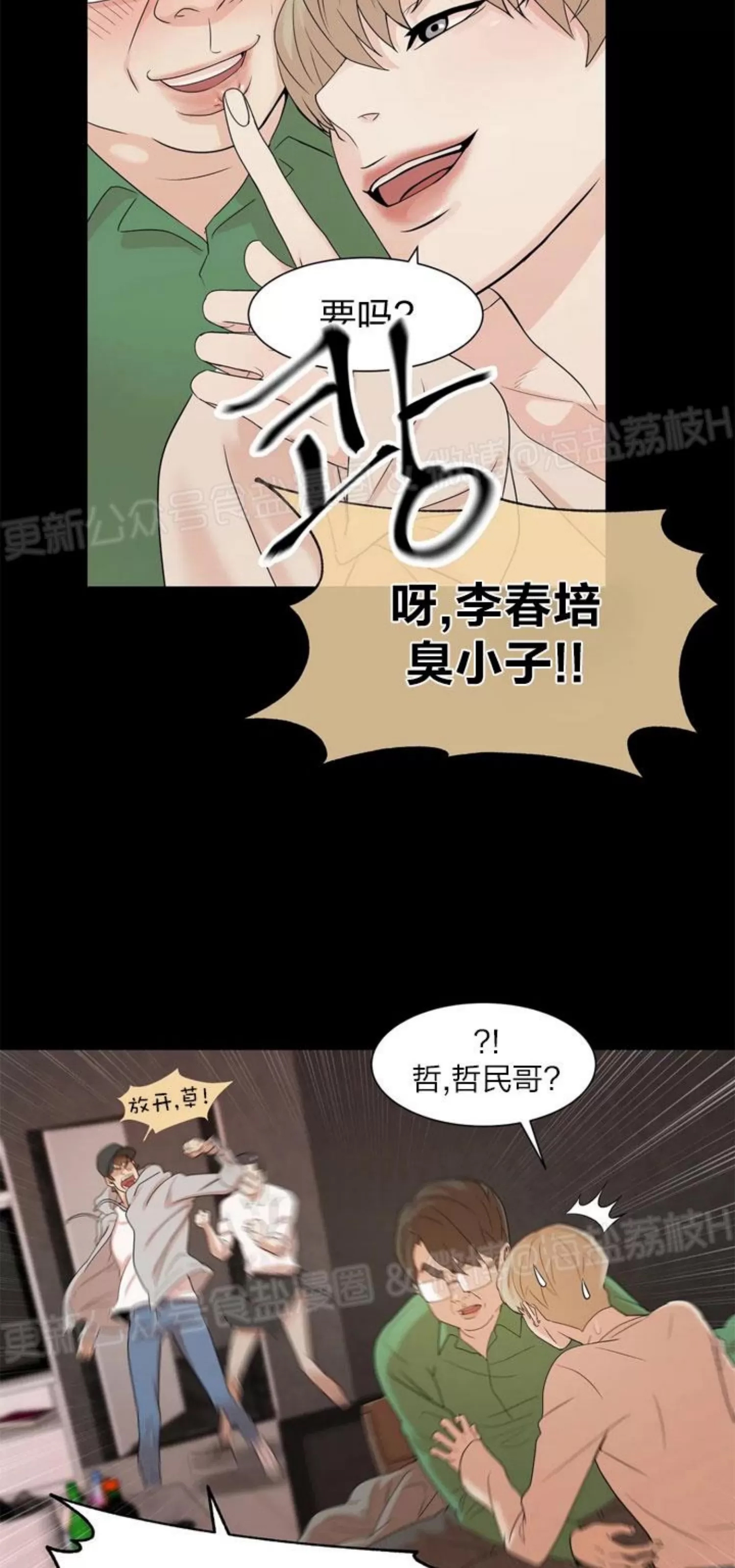 第 45 页