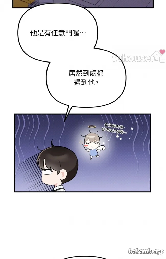 第 87 页