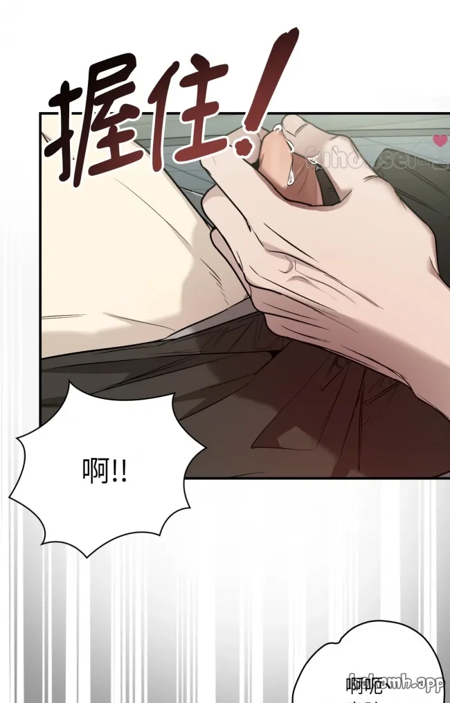 第 44 页