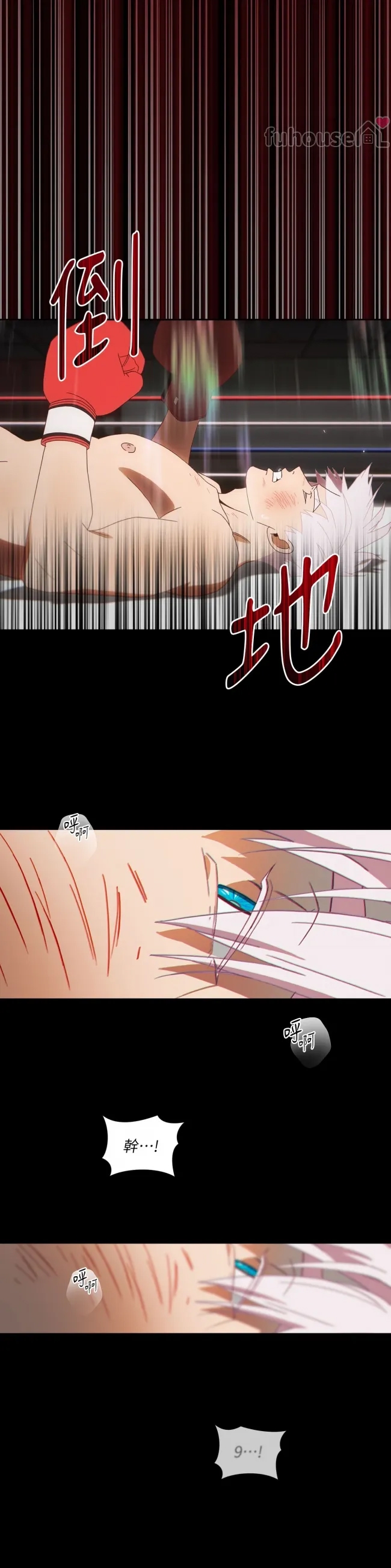 第 42 页