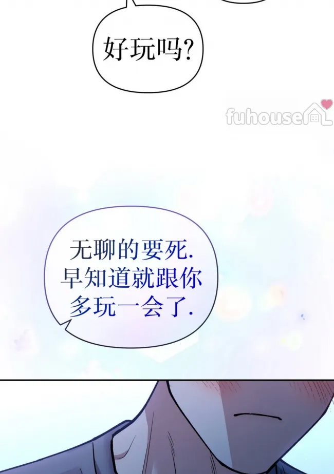 第 75 页