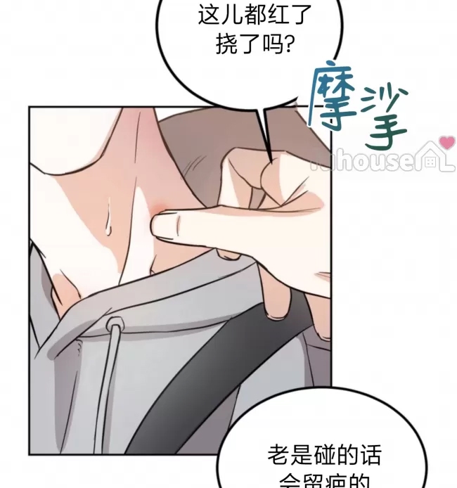 第 114 页