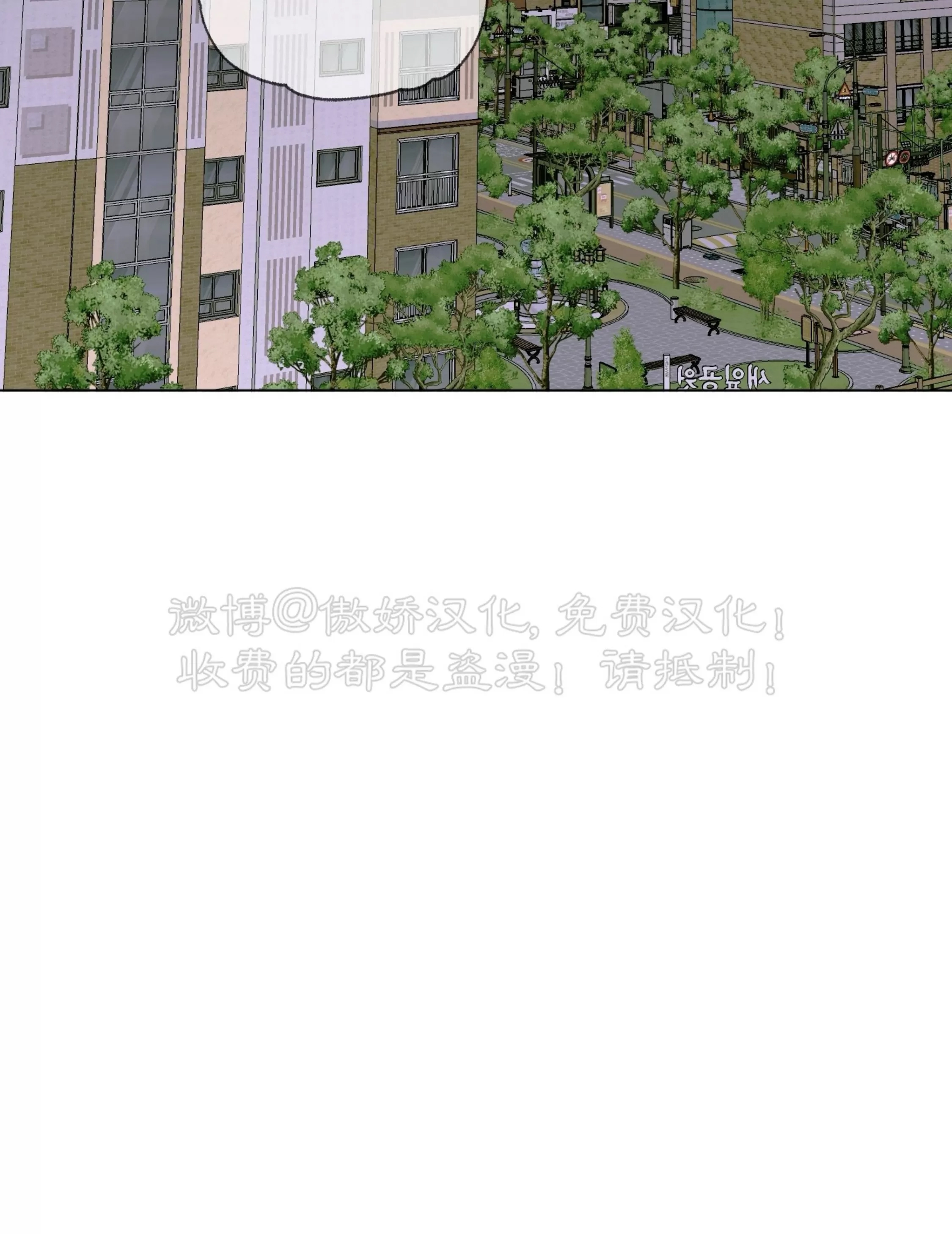 第 78 页