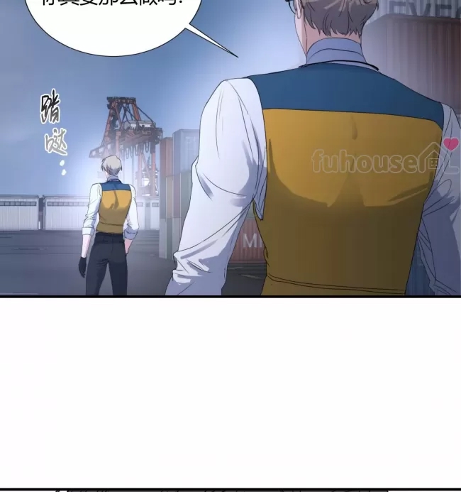第 84 页