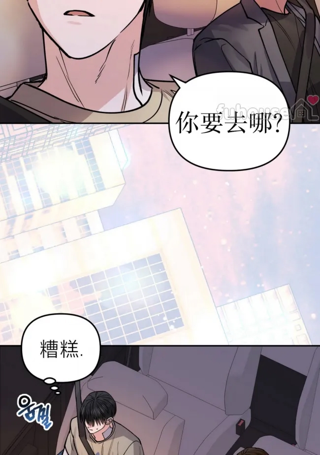 第 42 页