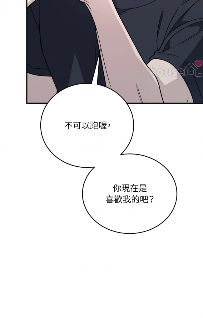 第 141 页