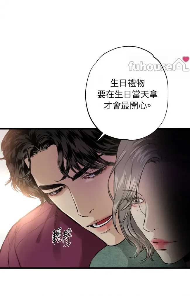第 108 页