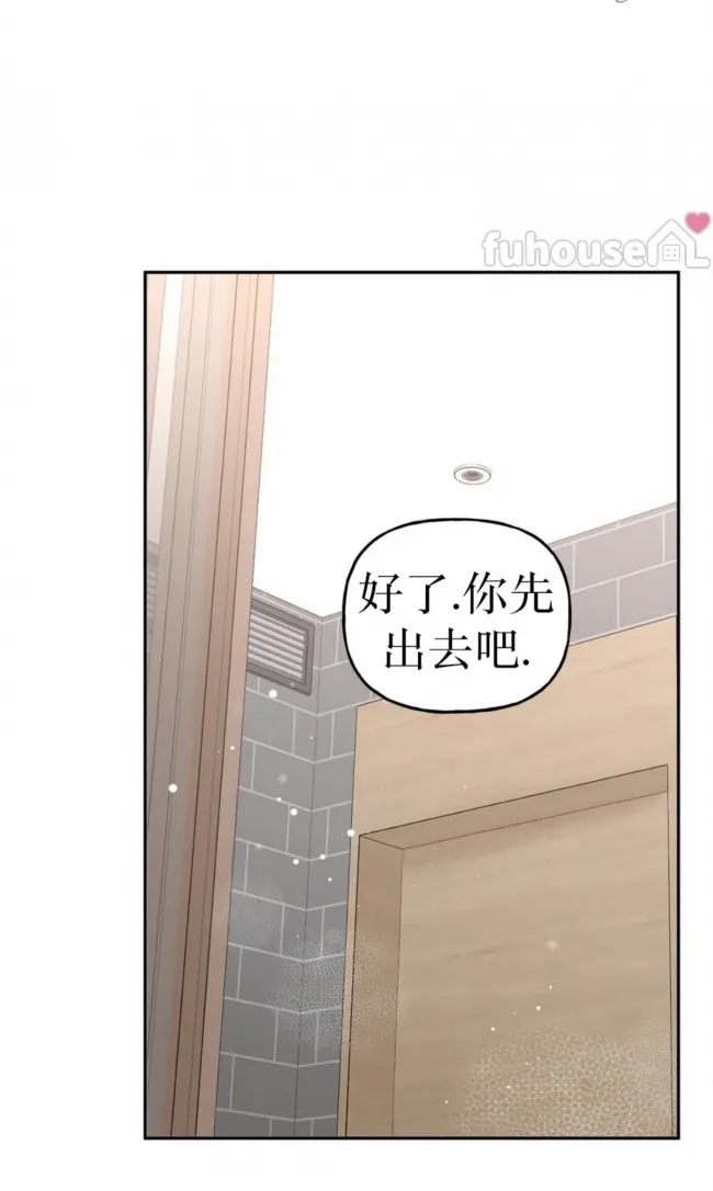 第 75 页