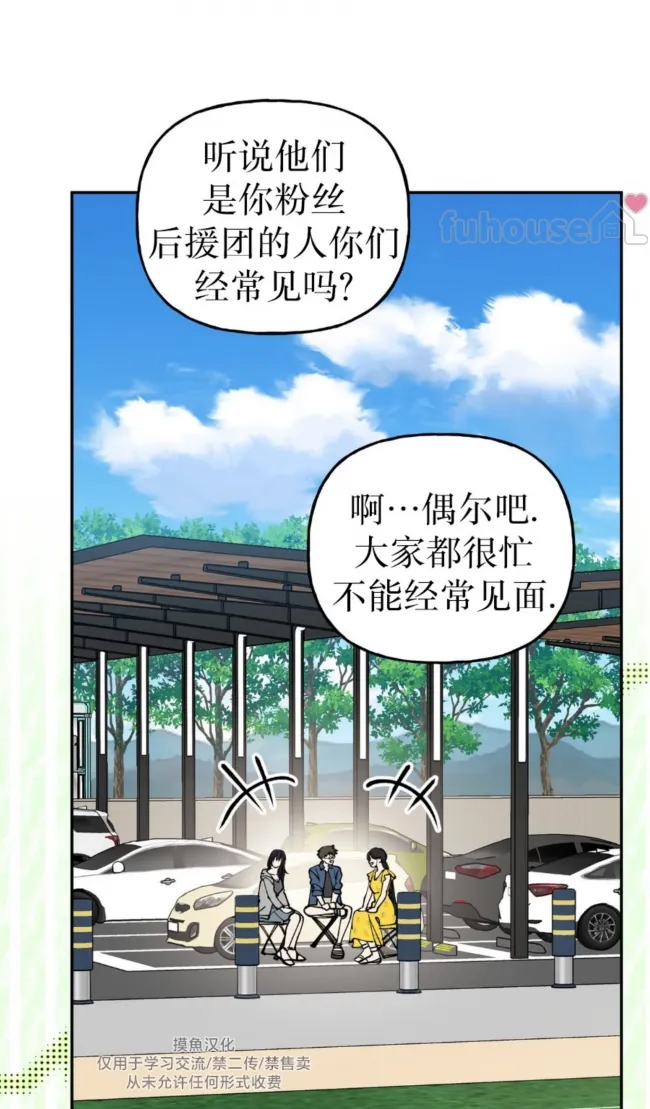 第 63 页