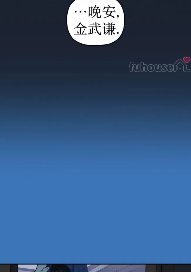 第 82 页