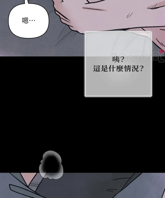 第 66 页