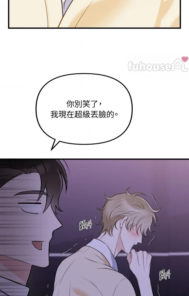 第 50 页