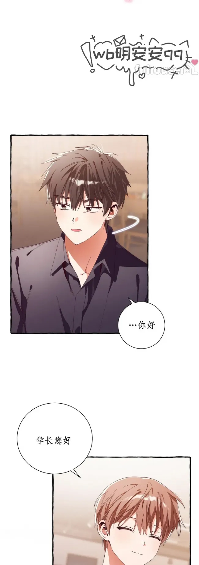 第 40 页