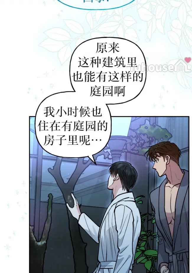 第 62 页