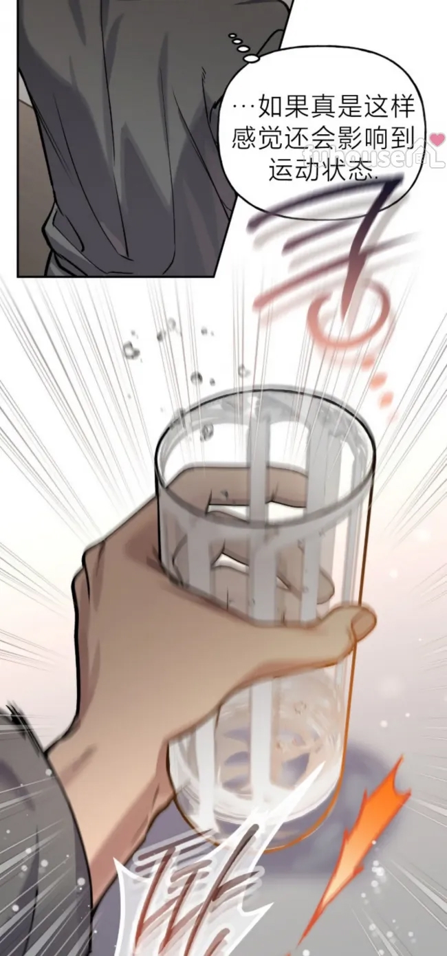 第 56 页