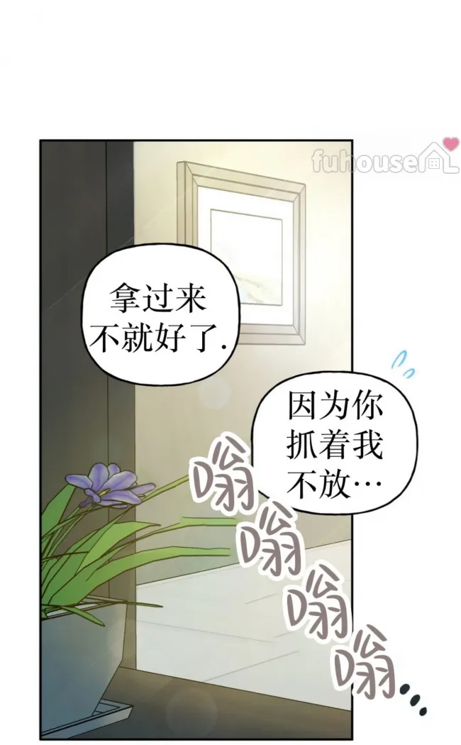 第 42 页