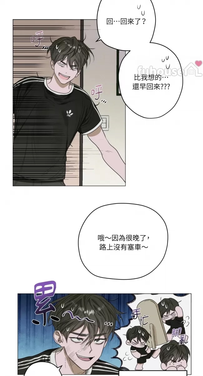 第 41 页