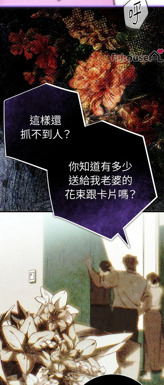 第 74 页