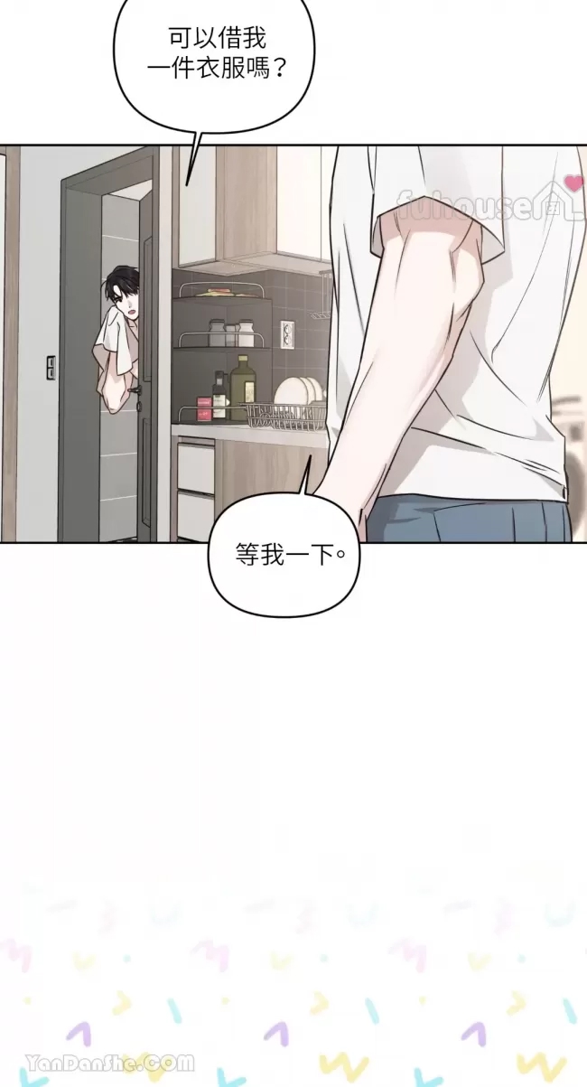 第 57 页